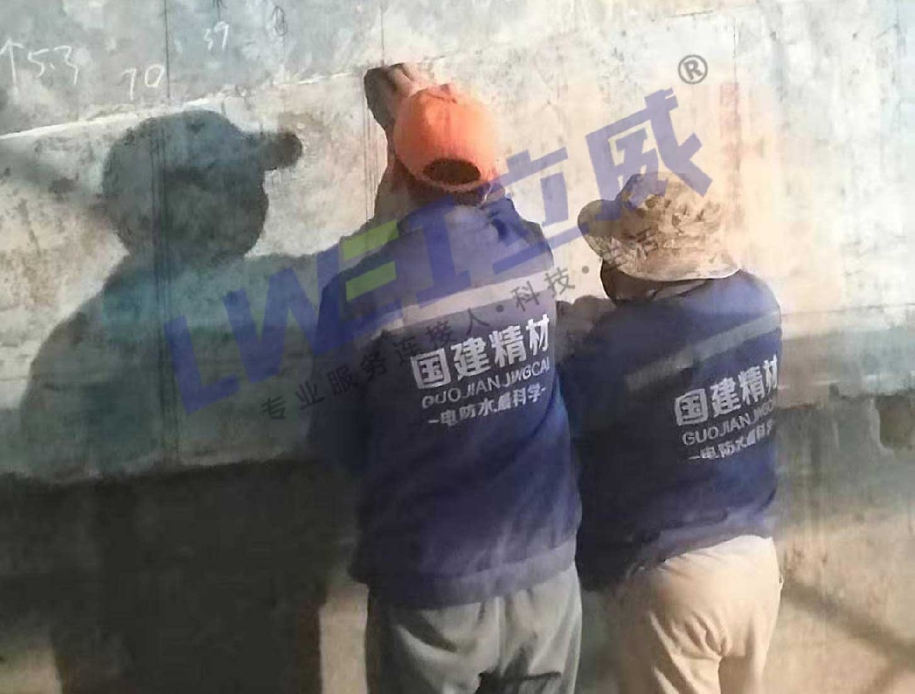 电渗透防潮系统：能否彻底解决地下室潮湿问题？